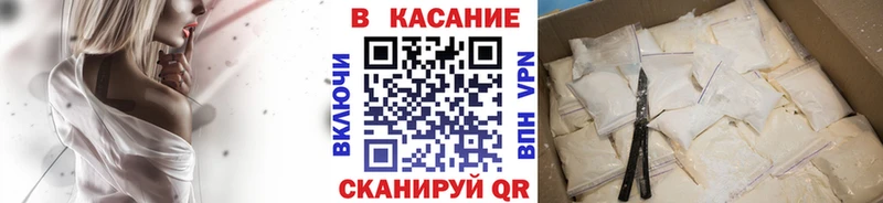 Как найти наркотики Лесозаводск APVP  ТГК  Гашиш 
