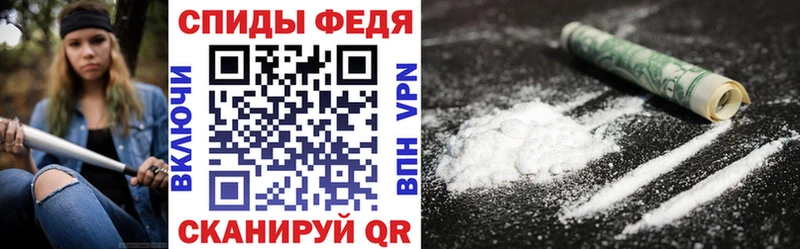 сколько стоит  Лесозаводск  blacksprut   АМФЕТАМИН Premium 