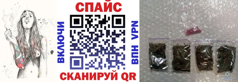 shop наркотические препараты  Лесозаводск  Бутират 99%  купить  сайты 
