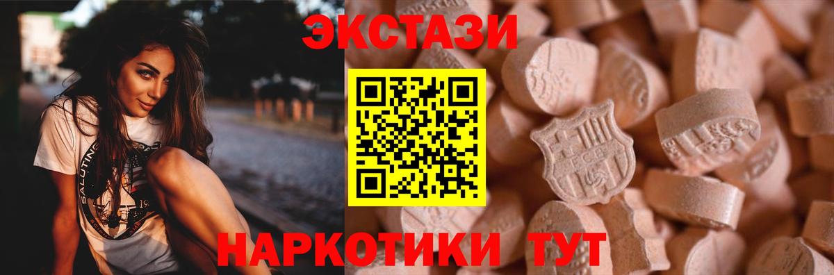 Кокаин Лесозаводск