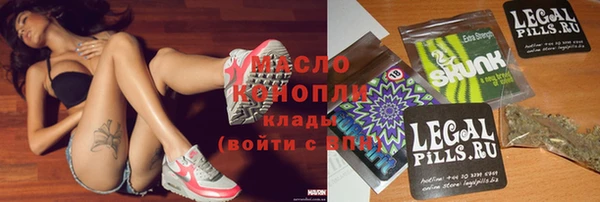 трава Покров