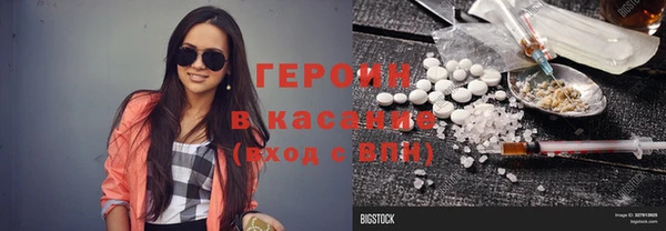 гашишное масло Покачи