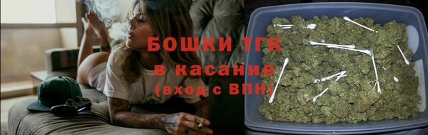 первитин Абинск