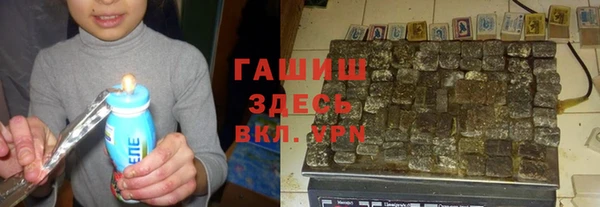 ПСИЛОЦИБИНОВЫЕ ГРИБЫ Абдулино