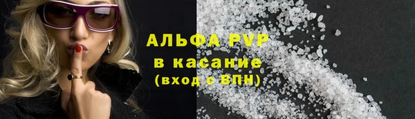 гидропоника Покровск