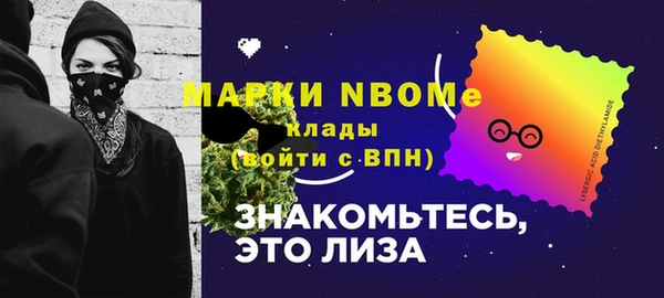 ПСИЛОЦИБИНОВЫЕ ГРИБЫ Абдулино