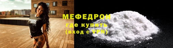 ПСИЛОЦИБИНОВЫЕ ГРИБЫ Абдулино