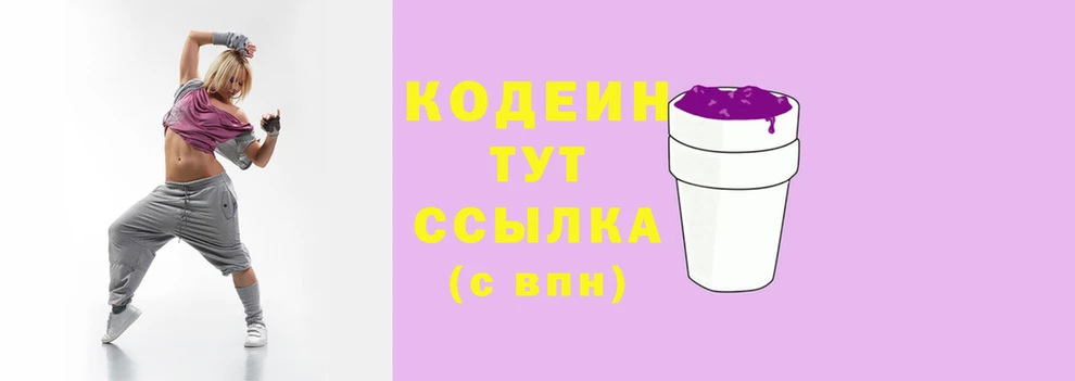 трава Покров