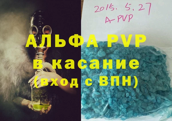 гидропоника Покровск