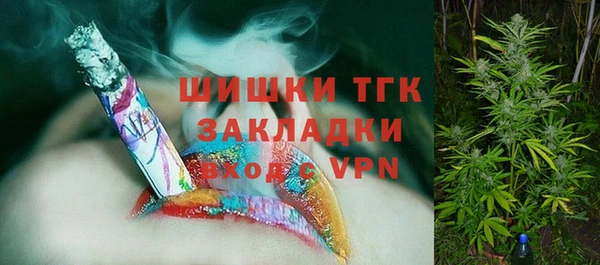 трава Покров