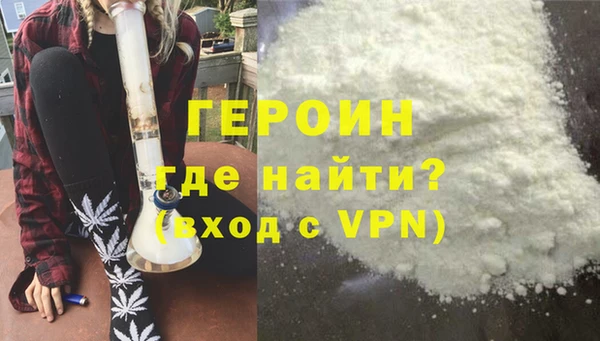 трава Покров
