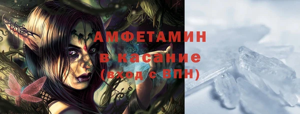 трава Покров
