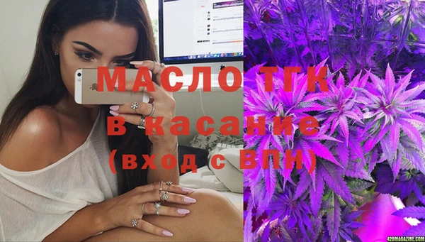 гидропоника Покровск