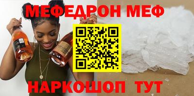 экстази Коммунар