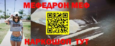 экстази Коммунар