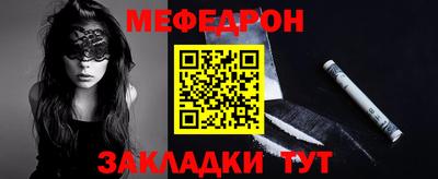 экстази Коммунар