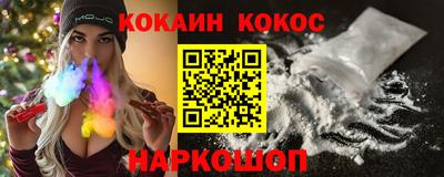 ALPHA PVP Конаково