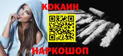 экстази Коммунар