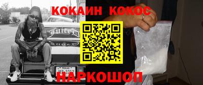 экстази Коммунар