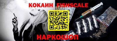 экстази Коммунар