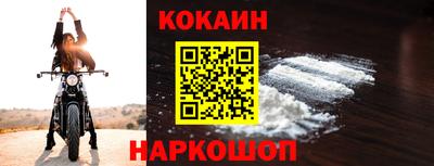 экстази Коммунар