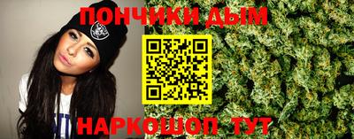 экстази Коммунар