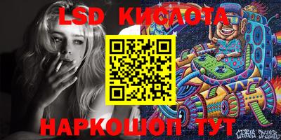ALPHA PVP Конаково