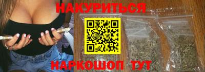 ALPHA PVP Конаково