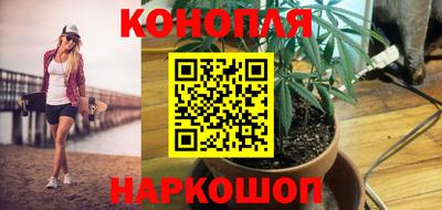 экстази Коммунар