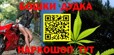 ALPHA PVP Конаково