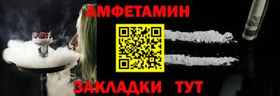 ALPHA PVP Конаково