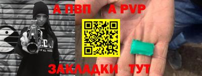 экстази Коммунар