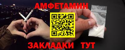 ALPHA PVP Конаково