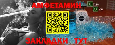 ALPHA PVP Конаково