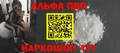 экстази Коммунар