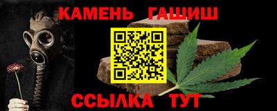 ALPHA PVP Конаково