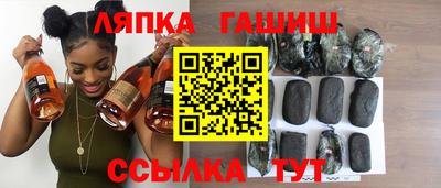 ALPHA PVP Конаково