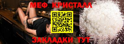 экстази Коммунар