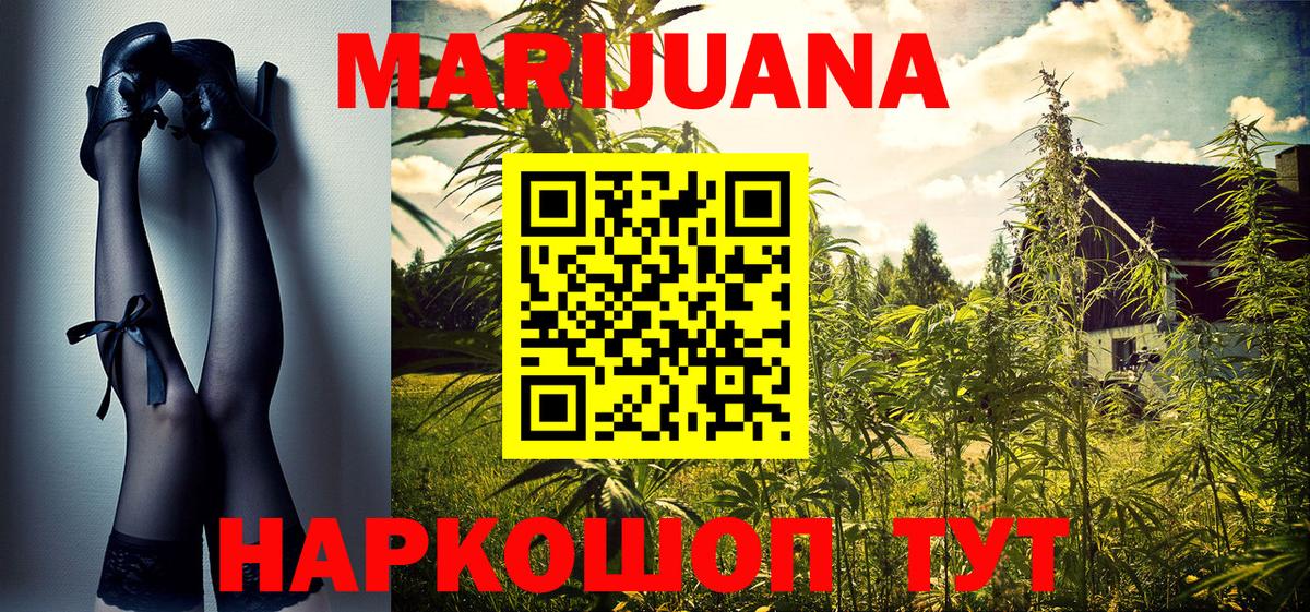 Лесозаводск  Шишки марихуана Ganja  Бошки Шишки марихуана  Шишки марихуана марихуана  Вход с VPN  Шишки марихуана ГИДРОПОН 